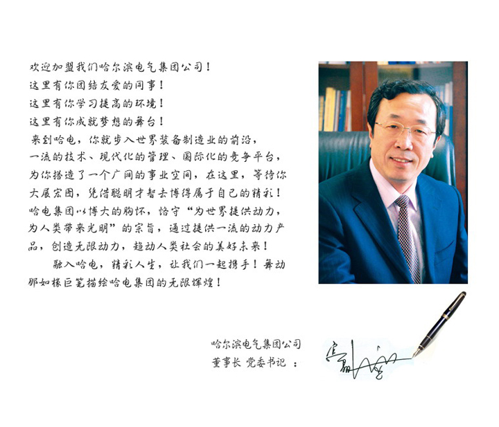 乐天堂·fun88(中国区) - 官方网站