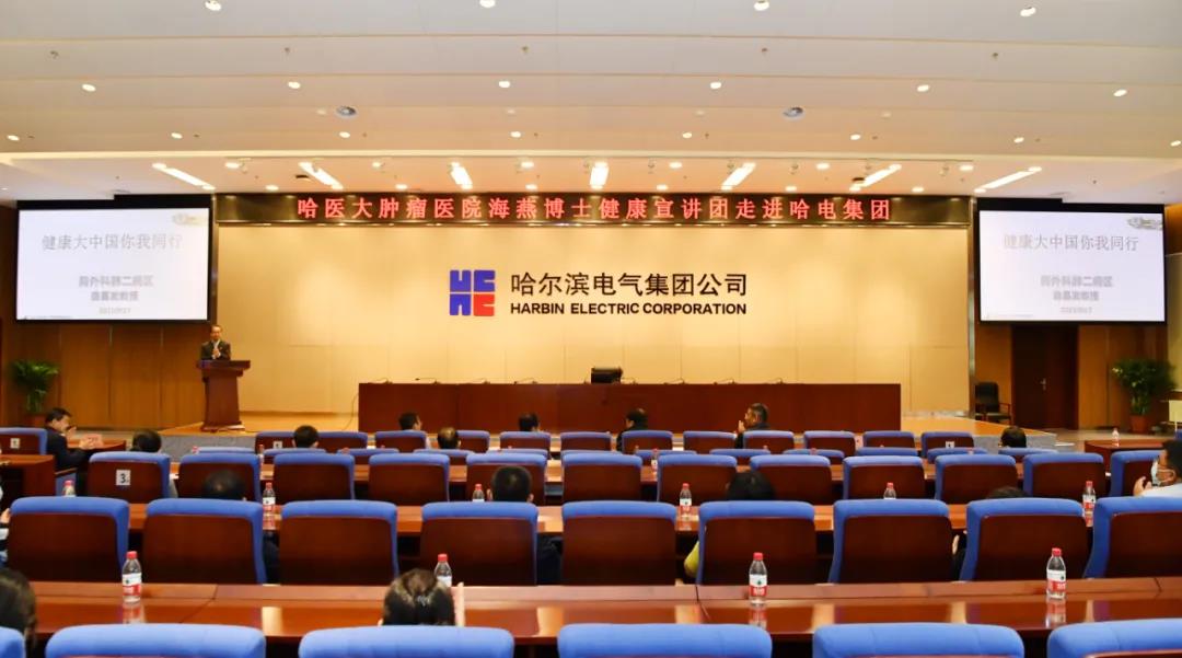 乐天堂·fun88(中国区) - 官方网站