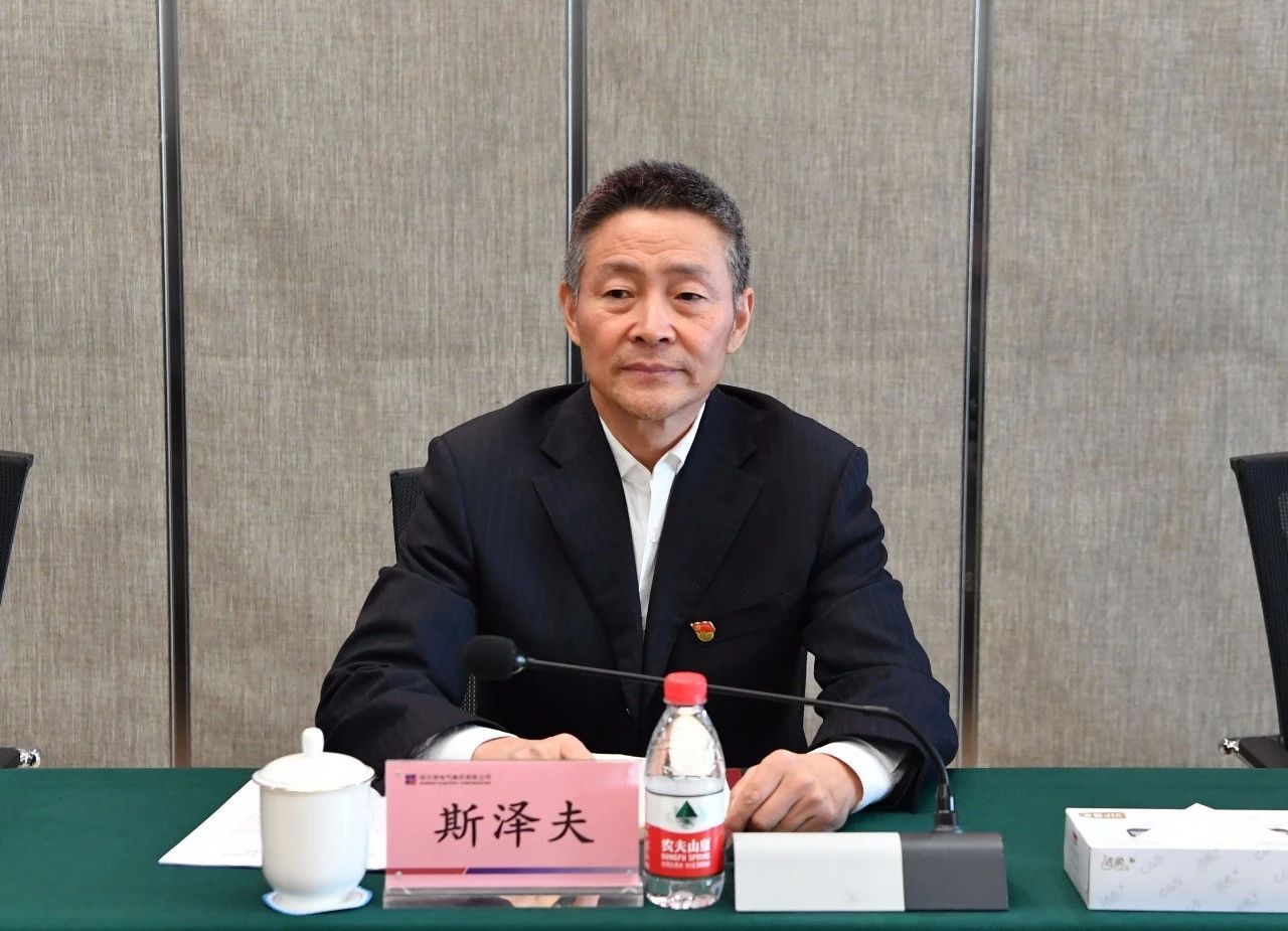 B3E4324B929F4F849E367B9EF32_E40274AE_26251