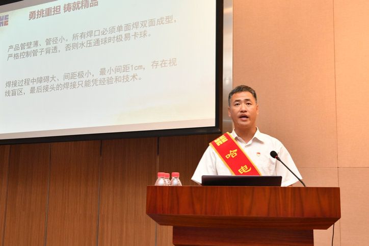 乐天堂·fun88(中国区) - 官方网站