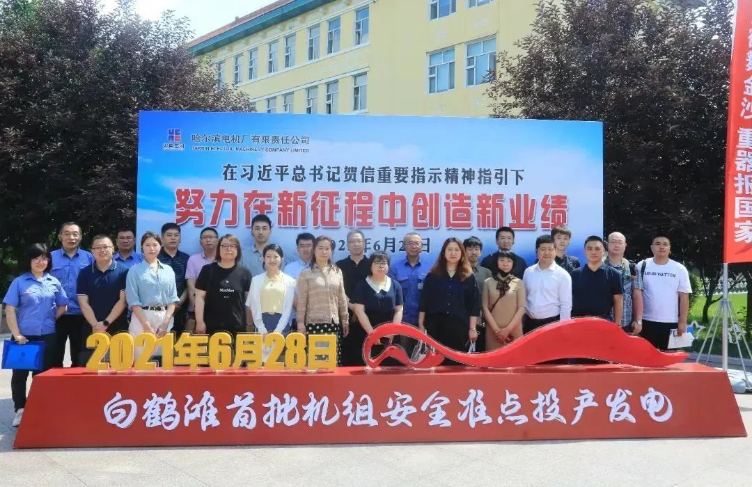 乐天堂·fun88(中国区) - 官方网站