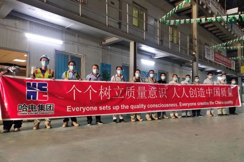 乐天堂·fun88(中国区) - 官方网站