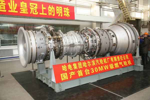 乐天堂·fun88(中国区) - 官方网站