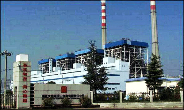 乐天堂·fun88(中国区) - 官方网站