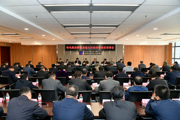 乐天堂·fun88(中国区) - 官方网站