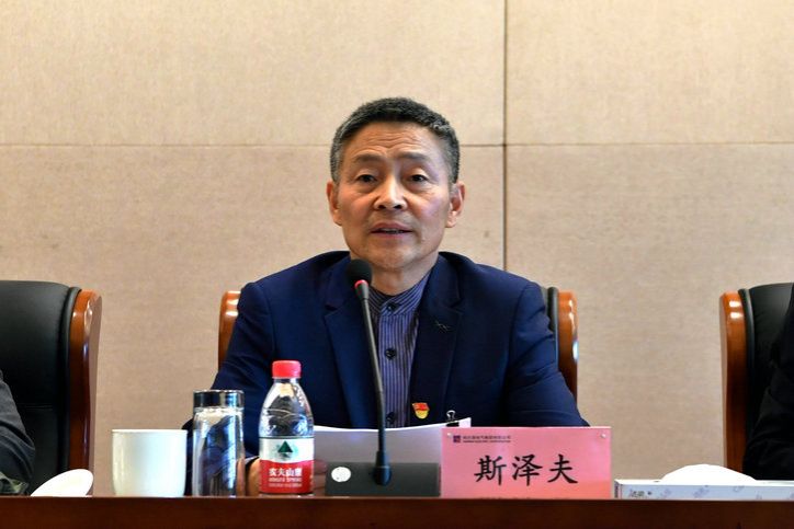 乐天堂·fun88(中国区) - 官方网站