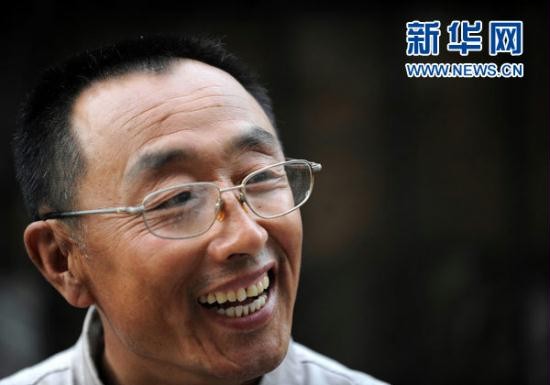 乐天堂·fun88(中国区) - 官方网站