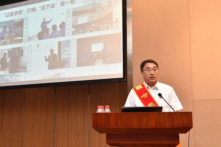 乐天堂·fun88(中国区) - 官方网站