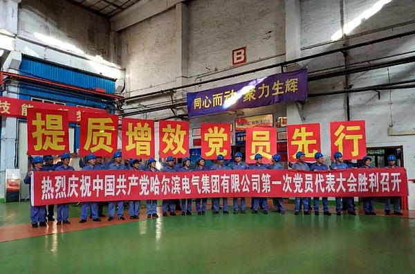 乐天堂·fun88(中国区) - 官方网站