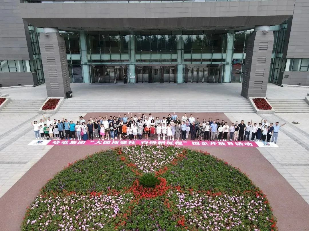 乐天堂·fun88(中国区) - 官方网站