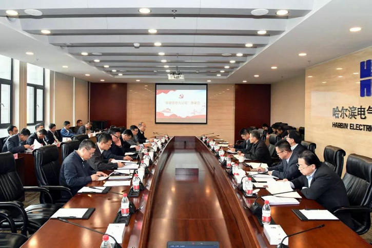 乐天堂·fun88(中国区) - 官方网站