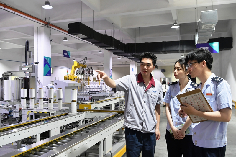 乐天堂·fun88(中国区) - 官方网站