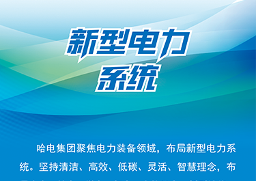 乐天堂·fun88(中国区) - 官方网站