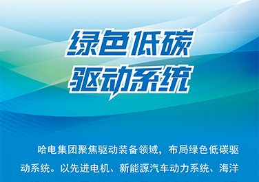 乐天堂·fun88(中国区) - 官方网站