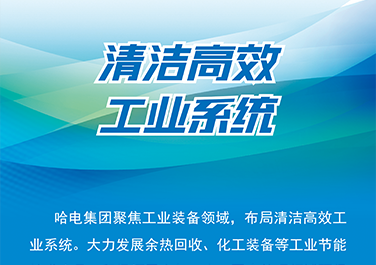 乐天堂·fun88(中国区) - 官方网站