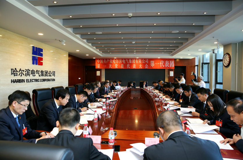 乐天堂·fun88(中国区) - 官方网站