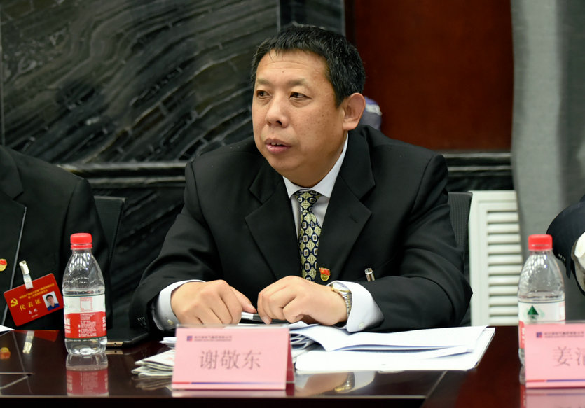 乐天堂·fun88(中国区) - 官方网站