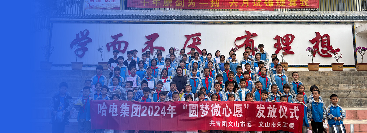 乐天堂·fun88(中国区) - 官方网站